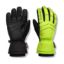 PROSTORE GLOVES - GLACIER SHIELD GLOVE YELLOW BLACK XL-1