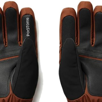 PROSTORE GLOVES - NORDSHIELD GLOVE BROWN BLACK S-4
