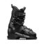 PROSTORE SKI BOOTS - HELLCAT SKI BOOTS BLACK 245-1