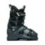 PROSTORE SKI BOOTS - WARHORSE SKIING GREEN 245-1