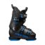 PROSTORE SKI BOOTS - EPIX SKIING BLACK BLUE 255-1
