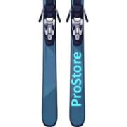 PROSTORE SKIS - WOLF SKIS BLUE 174-8