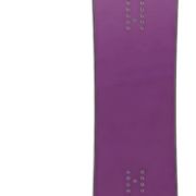 PROSTORE SNOWBOARDS - CARVE SNOWBOARDS MAUVE 159-9