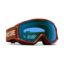 PROSTORE VISION - AMAZEBALLS EYEWEAR BROWN OSFA-1
