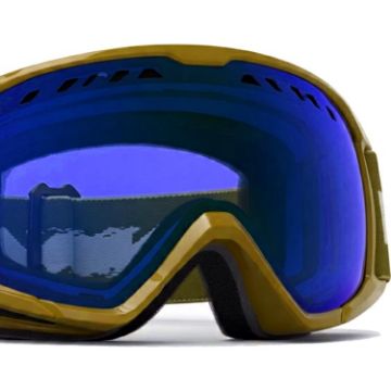 PROSTORE VISION - AMAZEBALLS EYEWEAR BEIGE OSFA-6