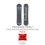 PROSTORE SNOWBOARDS - SPEED STANDARD PACKAGE PROSTORE SNOWBOARDS SNOWBOARD PACKAGES GREY 156-1