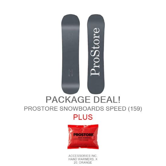PROSTORE SNOWBOARDS - SPEED STANDARD PACKAGE PROSTORE SNOWBOARDS SNOWBOARD PACKAGES GREY 159-1