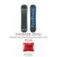 PROSTORE SNOWBOARDS - PRO STANDARD PACKAGE PROSTORE SNOWBOARDS SNOWBOARD PACKAGES GREEN BLUE 157-1