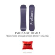 Picture of PROSTORE SNOWBOARDS MOUNTAIN STANDARD SNOWBOARD PACKAGE DEEP PURPLE (MENS)