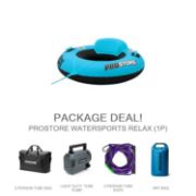 Picture of PROSTORE WATERSPORTS RELAX ULTIMATE TOWABLE TUBE PACKAGE SIZE: 1P